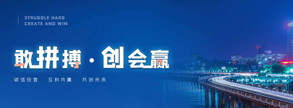 连江小区膜结构车棚电话